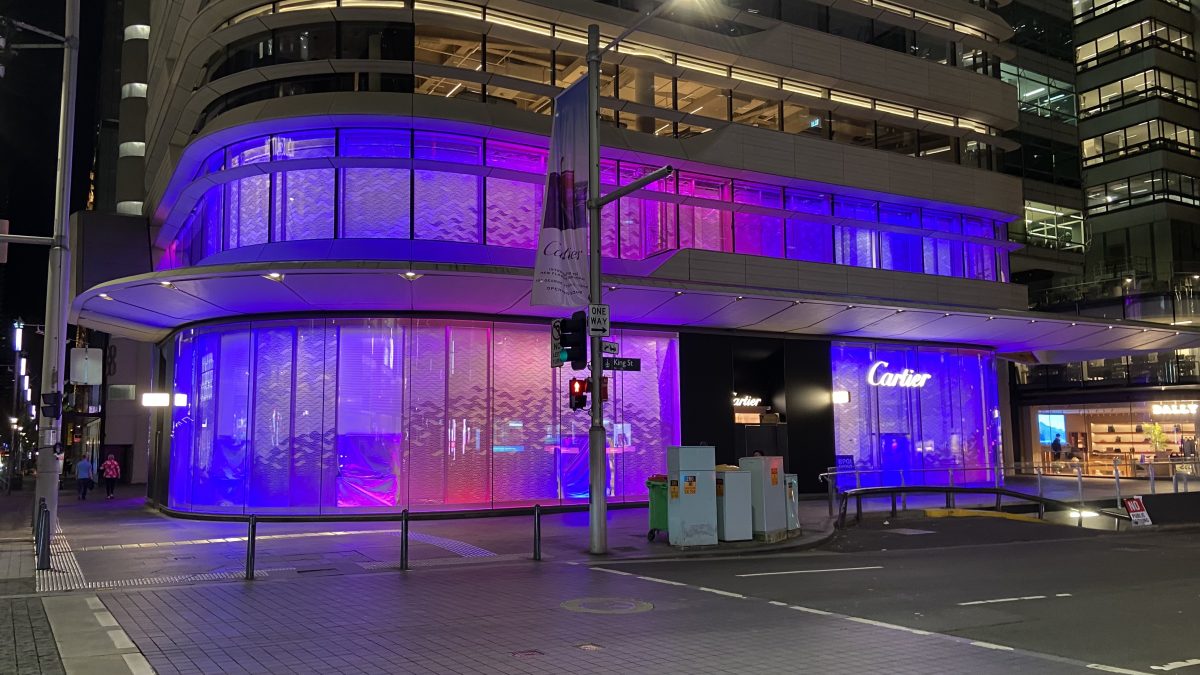 Boutique CARTIER Sydney Australie